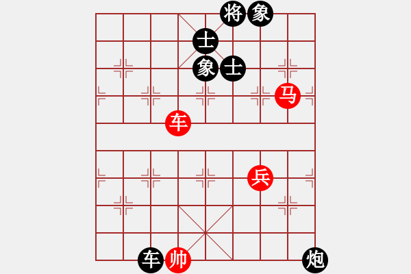 象棋棋譜圖片：平兌正邊退。車三平八變車八進二之車九平八。馬七進八 - 步數(shù)：100 