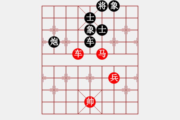 象棋棋譜圖片：平兌正邊退。車三平八變車八進二之車九平八。馬七進八 - 步數(shù)：110 