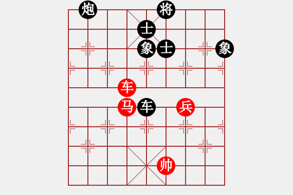 象棋棋譜圖片：平兌正邊退。車三平八變車八進二之車九平八。馬七進八 - 步數(shù)：120 