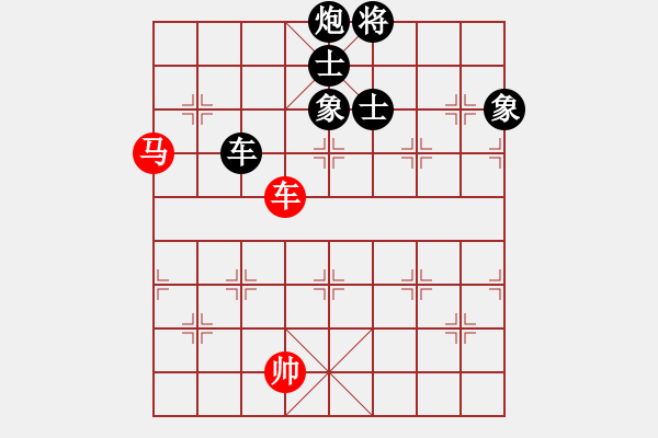 象棋棋譜圖片：平兌正邊退。車三平八變車八進二之車九平八。馬七進八 - 步數(shù)：130 