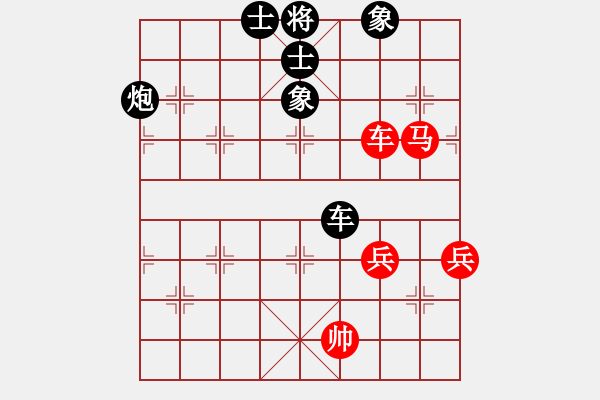 象棋棋譜圖片：平兌正邊退。車三平八變車八進二之車九平八。馬七進八 - 步數(shù)：80 