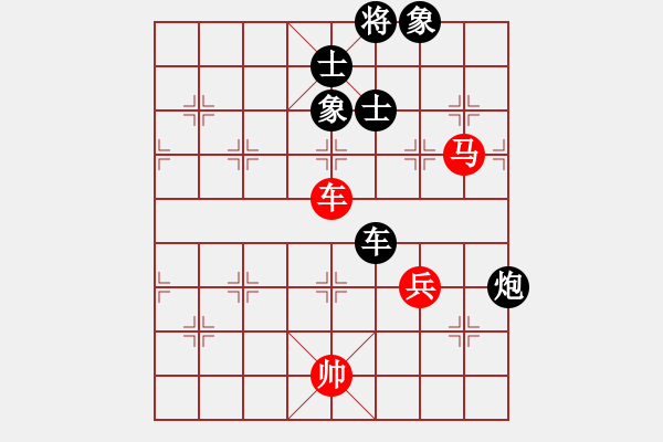 象棋棋譜圖片：平兌正邊退。車三平八變車八進二之車九平八。馬七進八 - 步數(shù)：90 