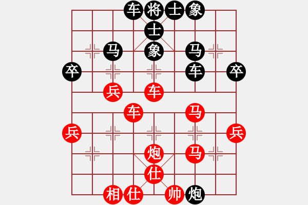 象棋棋譜圖片：鬼的陰氣(6段)-勝-趙國棟(5段) - 步數(shù)：50 