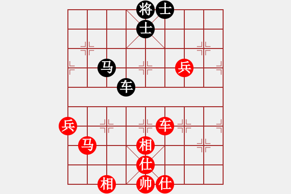 象棋棋譜圖片：4404局 A36-飛相對進７卒-旋風引擎24層 紅先勝 旋風九專雙核-專業(yè) - 步數(shù)：117 