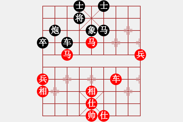 象棋棋譜圖片：4404局 A36-飛相對進７卒-旋風引擎24層 紅先勝 旋風九專雙核-專業(yè) - 步數(shù)：70 