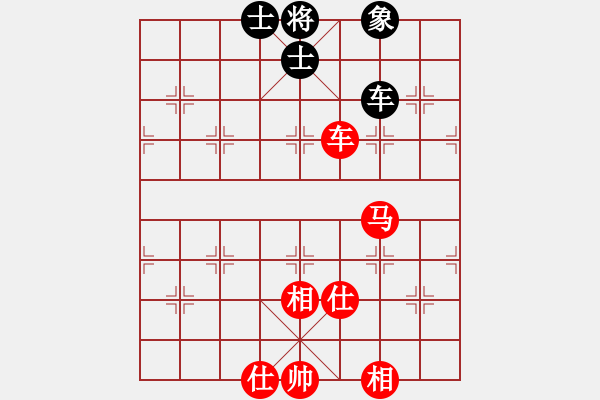 象棋棋谱图片：党国蕾 先和 刘欢 - 步数：140 