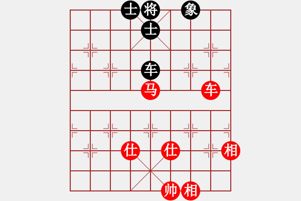 象棋棋谱图片：党国蕾 先和 刘欢 - 步数：182 