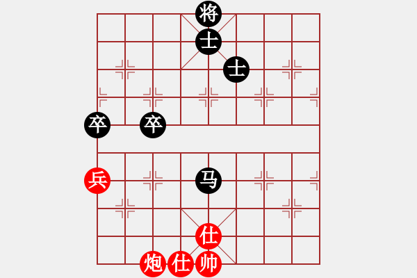 象棋棋譜圖片：西白虎(月將)-和-鐵蛇許紅(6段) - 步數(shù)：110 