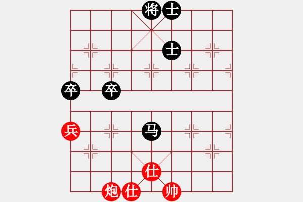 象棋棋譜圖片：西白虎(月將)-和-鐵蛇許紅(6段) - 步數(shù)：120 