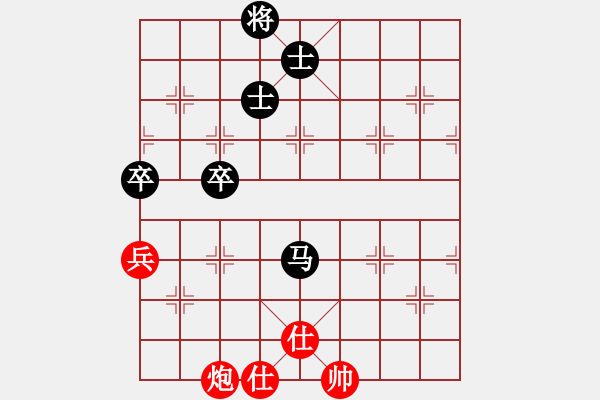 象棋棋譜圖片：西白虎(月將)-和-鐵蛇許紅(6段) - 步數(shù)：140 