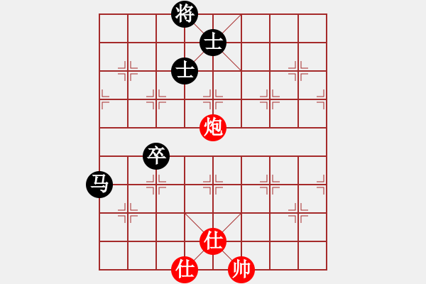 象棋棋譜圖片：西白虎(月將)-和-鐵蛇許紅(6段) - 步數(shù)：150 