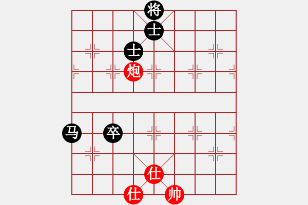 象棋棋譜圖片：西白虎(月將)-和-鐵蛇許紅(6段) - 步數(shù)：170 