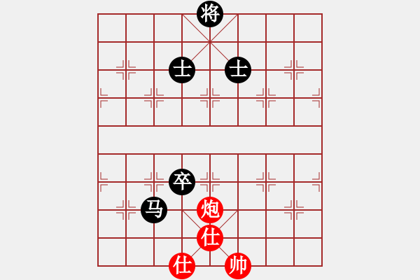 象棋棋譜圖片：西白虎(月將)-和-鐵蛇許紅(6段) - 步數(shù)：180 