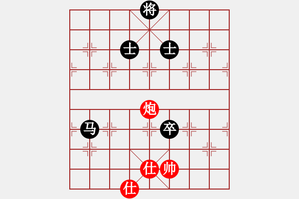 象棋棋譜圖片：西白虎(月將)-和-鐵蛇許紅(6段) - 步數(shù)：200 