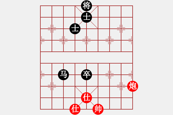 象棋棋譜圖片：西白虎(月將)-和-鐵蛇許紅(6段) - 步數(shù)：210 