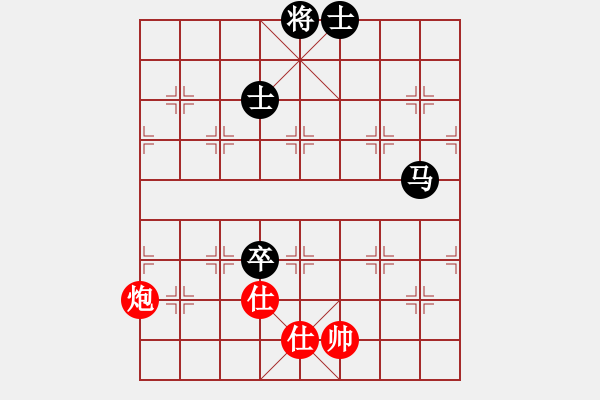 象棋棋譜圖片：西白虎(月將)-和-鐵蛇許紅(6段) - 步數(shù)：220 