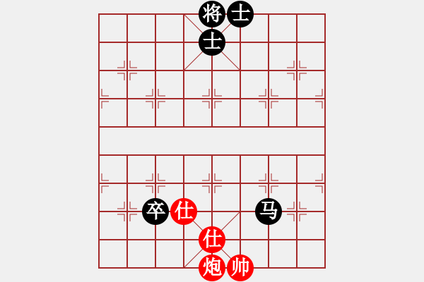 象棋棋譜圖片：西白虎(月將)-和-鐵蛇許紅(6段) - 步數(shù)：230 