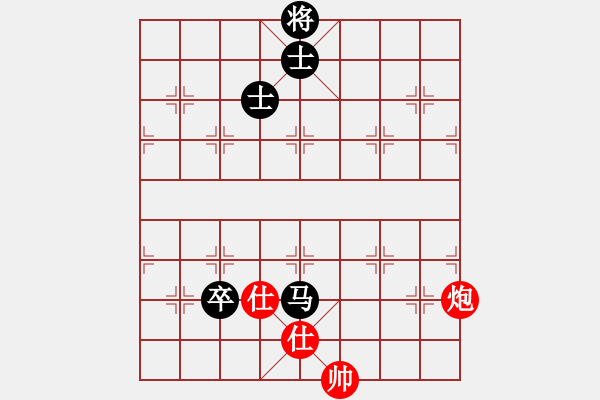 象棋棋譜圖片：西白虎(月將)-和-鐵蛇許紅(6段) - 步數(shù)：250 