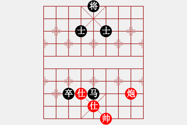 象棋棋譜圖片：西白虎(月將)-和-鐵蛇許紅(6段) - 步數(shù)：260 