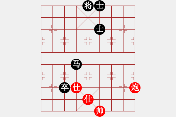 象棋棋譜圖片：西白虎(月將)-和-鐵蛇許紅(6段) - 步數(shù)：270 