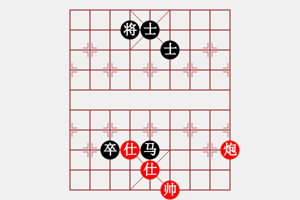 象棋棋譜圖片：西白虎(月將)-和-鐵蛇許紅(6段) - 步數(shù)：278 