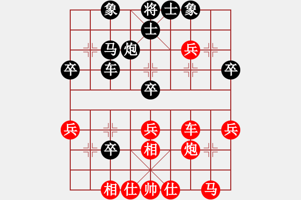 象棋棋譜圖片：20--1---紅先勝--單車雙馬單炮五兵--兵三進一 - 步數(shù)：10 