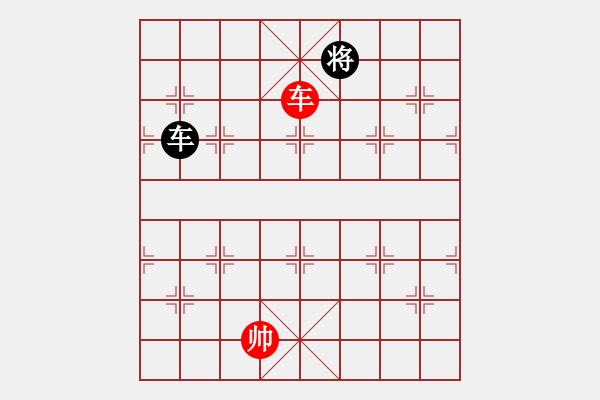 象棋棋譜圖片：《無事拋棋侵虎口》周保柱 擬局 - 步數：31 