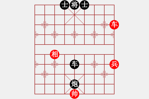 象棋棋譜圖片：2006年弈天迪瀾杯賽第五輪：逍遙十三少(5級)-負-青城奇勝(3段) - 步數(shù)：130 