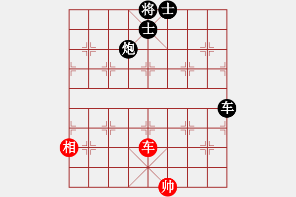 象棋棋譜圖片：2006年弈天迪瀾杯賽第五輪：逍遙十三少(5級)-負-青城奇勝(3段) - 步數(shù)：140 