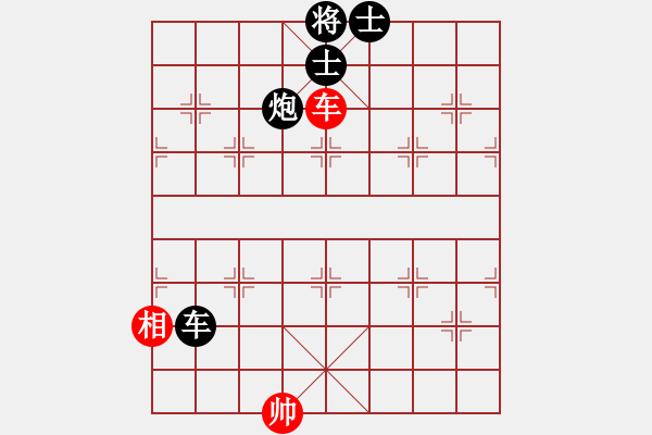 象棋棋譜圖片：2006年弈天迪瀾杯賽第五輪：逍遙十三少(5級)-負-青城奇勝(3段) - 步數(shù)：160 