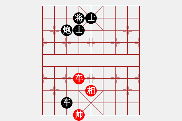 象棋棋譜圖片：2006年弈天迪瀾杯賽第五輪：逍遙十三少(5級)-負-青城奇勝(3段) - 步數(shù)：180 