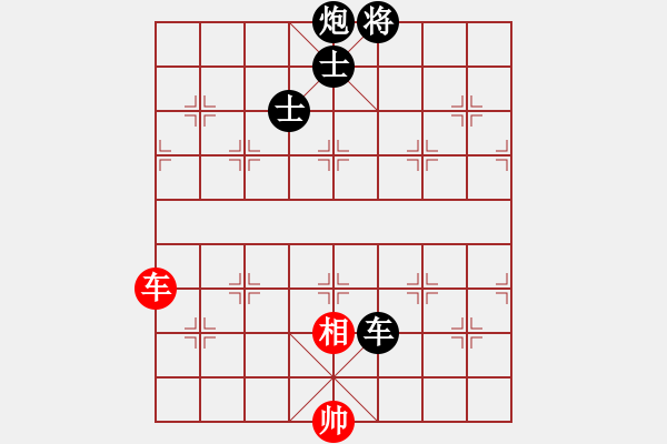 象棋棋譜圖片：2006年弈天迪瀾杯賽第五輪：逍遙十三少(5級)-負-青城奇勝(3段) - 步數(shù)：200 