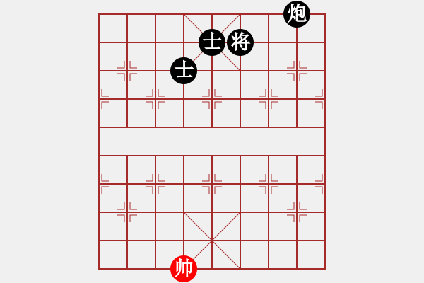 象棋棋譜圖片：2006年弈天迪瀾杯賽第五輪：逍遙十三少(5級)-負-青城奇勝(3段) - 步數(shù)：210 