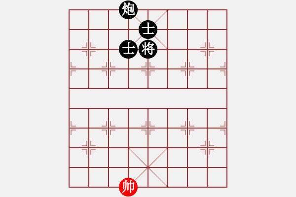 象棋棋譜圖片：2006年弈天迪瀾杯賽第五輪：逍遙十三少(5級)-負-青城奇勝(3段) - 步數(shù)：218 