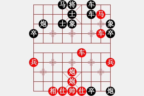 象棋棋譜圖片：2006年弈天迪瀾杯賽第五輪：逍遙十三少(5級)-負-青城奇勝(3段) - 步數(shù)：70 