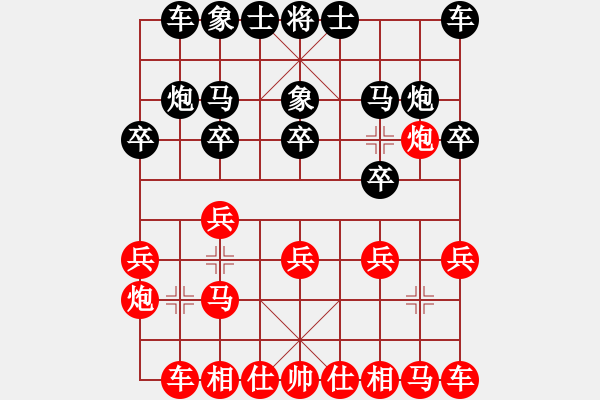 象棋棋譜圖片：十面埋伏陣(4段)-勝-姑蘇云海(3段) - 步數(shù)：10 