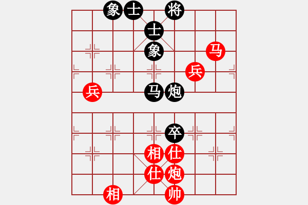 象棋棋譜圖片：十面埋伏陣(4段)-勝-姑蘇云海(3段) - 步數(shù)：100 