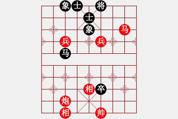 象棋棋譜圖片：十面埋伏陣(4段)-勝-姑蘇云海(3段) - 步數(shù)：110 