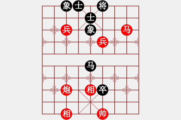 象棋棋譜圖片：十面埋伏陣(4段)-勝-姑蘇云海(3段) - 步數(shù)：113 