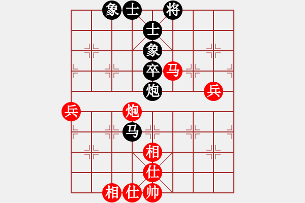 象棋棋譜圖片：十面埋伏陣(4段)-勝-姑蘇云海(3段) - 步數(shù)：70 