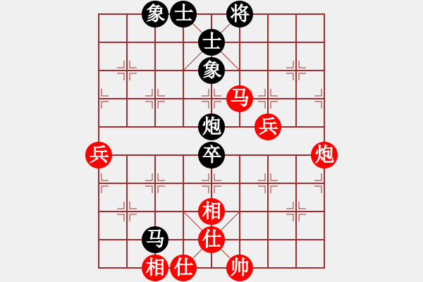 象棋棋譜圖片：十面埋伏陣(4段)-勝-姑蘇云海(3段) - 步數(shù)：80 