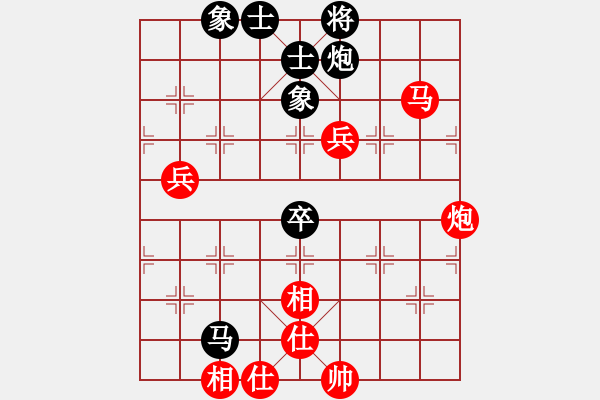 象棋棋譜圖片：十面埋伏陣(4段)-勝-姑蘇云海(3段) - 步數(shù)：90 