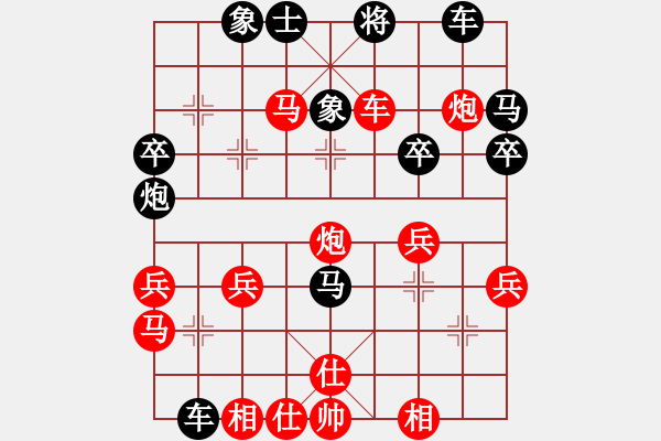 象棋棋譜圖片：1619局 A01-上仕局-小蟲引擎23層 紅先勝 天天AI選手 - 步數(shù)：33 