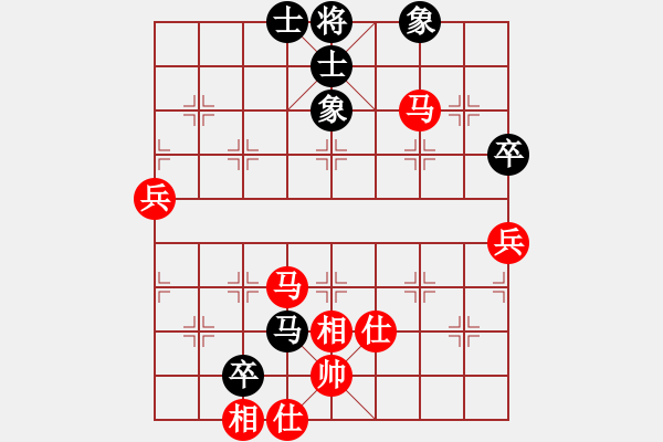 象棋棋譜圖片：國際老特(北斗)-勝-kimbup(北斗) - 步數(shù)：100 