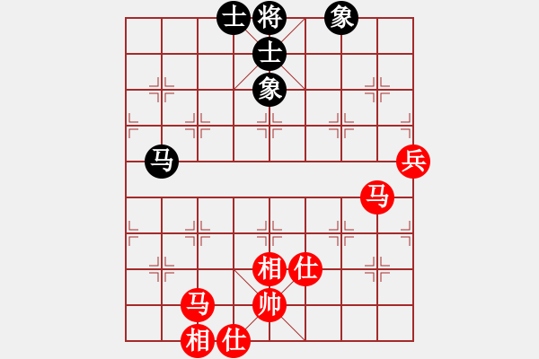 象棋棋譜圖片：國際老特(北斗)-勝-kimbup(北斗) - 步數(shù)：110 