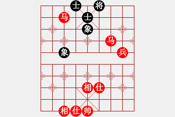 象棋棋譜圖片：國際老特(北斗)-勝-kimbup(北斗) - 步數(shù)：150 