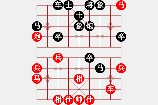 象棋棋譜圖片：國際老特(北斗)-勝-kimbup(北斗) - 步數(shù)：60 