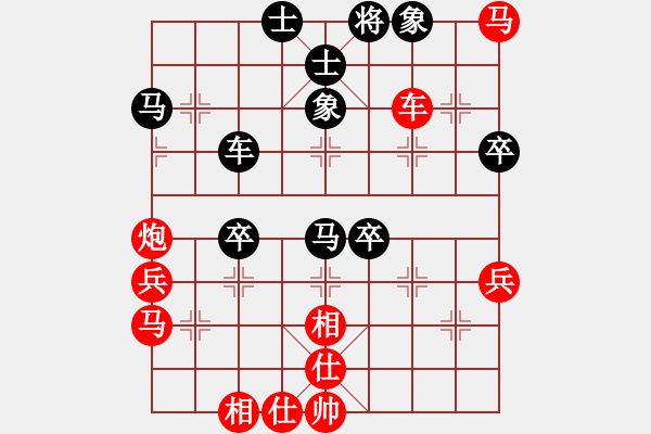 象棋棋譜圖片：國際老特(北斗)-勝-kimbup(北斗) - 步數(shù)：70 