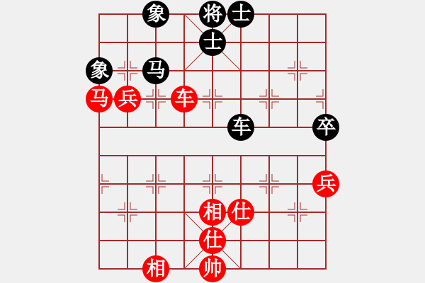 象棋棋譜圖片：五七炮對反宮馬（旋風(fēng)12層先勝巫師5.33專業(yè)級） - 步數(shù)：100 