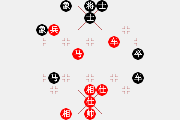 象棋棋譜圖片：五七炮對反宮馬（旋風(fēng)12層先勝巫師5.33專業(yè)級） - 步數(shù)：110 